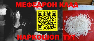 jwh Нальчик