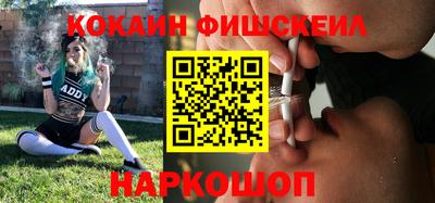 прущие грибы Наро-Фоминск