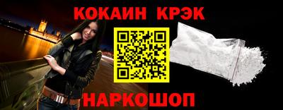 героин Нарткала