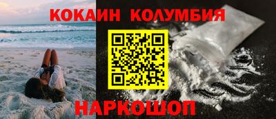 jwh Нальчик