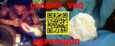 jwh Нальчик