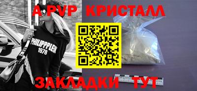 героин Нарткала