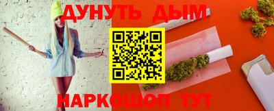 героин Нарткала
