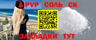 jwh Нальчик