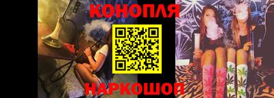 героин Нарткала