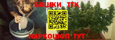 героин Нарткала