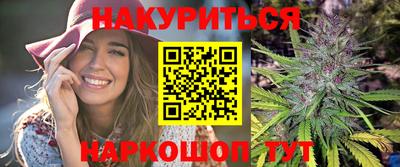 прущие грибы Наро-Фоминск