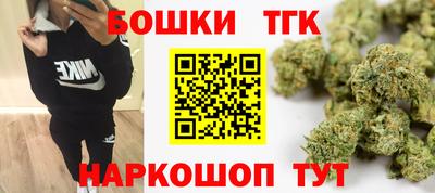 jwh Нальчик