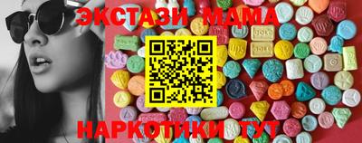 героин Нарткала