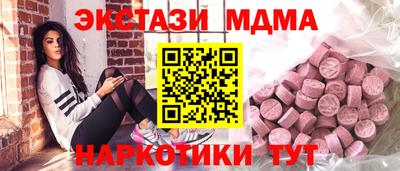 jwh Нальчик