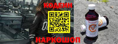 героин Нарткала