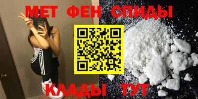 прущие грибы Наро-Фоминск