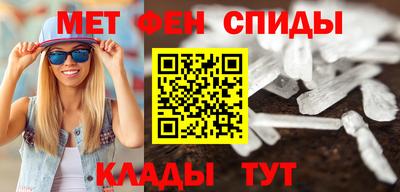 героин Нарткала