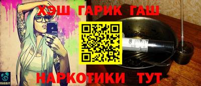 прущие грибы Наро-Фоминск