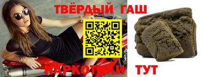 героин Нарткала