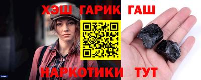 jwh Нальчик