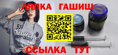 jwh Нальчик