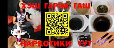 jwh Нальчик