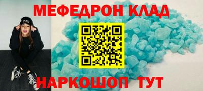 героин Нарткала