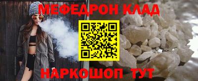героин Нарткала